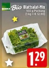 E center Krefeld - Blattsalat-Mix Angebot im Prospekt Blattsalat-Mix bei E center im Krefeld Prospekt für 1,29 €