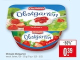Aktuelle Erdbeeren Angebote bei Marktkauf in Offenbach (Main) Aktuelles Obstgarten Angebot bei Marktkauf in Offenbach (Main) ab 0,39 €