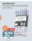 Geschirrtuch im aktuellen V-Markt Prospekt für 5,99 €