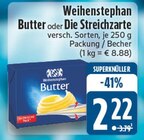 EDEKA Dorsten Prospekt mit  im Angebot für 2,22 €