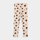 Legging long élastiqué coton sable fille en promo chez La Halle Legging long élastiqué coton sable fille dans le catalogue La Halle