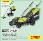 Akku-Rasenmäher-Set „OLM1833LT23A-140“ im toom Baumarkt Prospekt Akku-Rasenmäher-Set „OLM1833LT23A-140“ von RYOBI im aktuellen toom Baumarkt Prospekt für 199,99 €