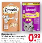 Dreamies Katzensnack Angebote von Dreamies bei E center Offenbach für 0,99 €