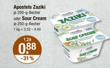 Aktuelles Zaziki oder Sour Cream Angebot bei V-Markt in München ab 0,88 €