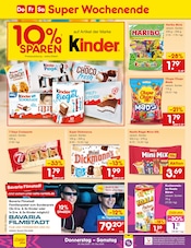 Ähnliche Auflaufform Angebote im Prospekt "Aktuelle Angebote" von Netto Marken-Discount in München Ähnliche Angebote wie Auflaufform im Prospekt "Aktuelle Angebote" auf Seite 48 von Netto Marken-Discount in München