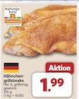 Hähnchengrillsteaks im aktuellen famila Nordwest Prospekt