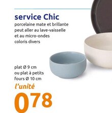 Service chic - Action à Saint-Germain-en-Laye Service chic en promo chez Action Saint-Germain-en-Laye à 0,78 €