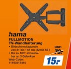 FULLMOTION TV-Wandhalterung bei expert im Samern Prospekt für 15,00 €