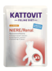 Aktuelles Niere/Renal Katzennassfutter Angebot bei toom Baumarkt in Oberhausen ab 0,99 €