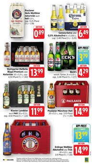 Bier im EDEKA Prospekt "Aktuelle Angebote" mit 49 Seiten (Albstadt)