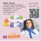 Piuma von  im aktuellen V-Markt Prospekt für 4,79 €