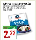 Feta Original im Angebot bei Marktkauf in Köln Feta Original Angebote von Olympus bei Marktkauf Köln für 2,22 €