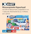 Kinderspielzeug im V-Markt Prospekt Wasserpistole Hyperload von Zuru X-Shot im aktuellen V-Markt Prospekt für 11,99 €