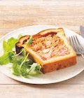 Pâté en croûte de volaille au chorizo ou Pâté en croûte au saumon en promo chez Super U Niort à 16,99 €