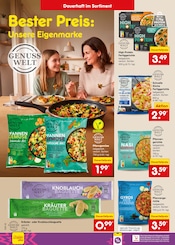 Baguette im Netto Marken-Discount Prospekt in Ulm Aktueller Netto Marken-Discount Prospekt mit Baguette, "Aktuelle Angebote", Seite 37