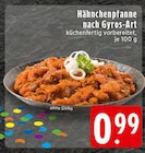 Hähnchenpfanne nach Gyros-Art Angebote bei EDEKA Neuss für 0,99 €