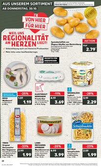 Bananen im aktuellen Kaufland Prospekt (Ulm) Bananen im Kaufland Prospekt "RICHTIG FRISCH" mit 69 Seiten (Ulm)
