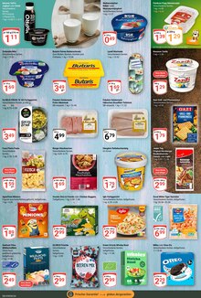 Joghurt im aktuellen GLOBUS Prospekt (Siegen (Universitätsstadt)) Joghurt im GLOBUS Prospekt "Aktuelle Angebote" mit 27 Seiten (Siegen (Universitätsstadt))