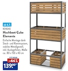 Hochbeet Cube Elements im ALDI Nord Prospekt Hochbeet Cube Elements von KENSHO im aktuellen ALDI Nord Prospekt für 139,00 €