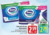 E center Roth - wisch & weg Küchentücher Sparblatt Angebot im Prospekt wisch & weg Küchentücher Sparblatt bei E center im Roth Prospekt für 2,29 €