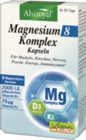 MAGNESIUM-8-KOMPLEX PULVER von ALSIROYAL für 24,99 € bei VITALIA Reformhaus im Angebot MAGNESIUM-8-KOMPLEX PULVER von ALSIROYAL im aktuellen VITALIA Reformhaus Prospekt