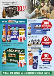 Energydrink im Trinkgut Prospekt in Frankfurt Aktueller Trinkgut Prospekt mit Energydrink, "Aktuelle Angebote", Seite 5