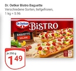 GLOBUS Hockenheim Prospekt mit  im Angebot für 1,49 €