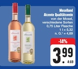 E center Hammelburg Prospekt mit  im Angebot für 3,99 €