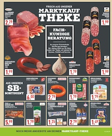 Knoblauch im Marktkauf Prospekt "Aktuelle Angebote" mit 20 Seiten (Bochum)