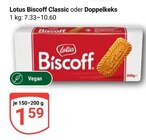 Biscoff Classic im Angebot bei GLOBUS in Wetzlar Biscoff Classic Angebote von Lotus bei GLOBUS Wetzlar für 1,59 €