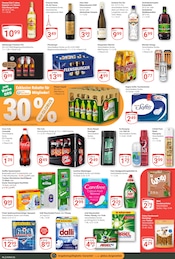 Aktueller GLOBUS Prospekt mit Hundefutter, "Aktuelle Angebote", Seite 5