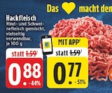 Aktuelles Hackfleisch Angebot bei E center in Dortmund ab 0,77 €