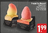Aktuelle Eis Angebote bei E center in Duisburg Aktuelles Frozen Ice Dessert Angebot bei E center in Duisburg ab 1,99 €