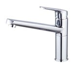 Promo Mitigeur bas Sokar Edouard Rousseau en laiton effet chromé à 79,90 € dans le catalogue Castorama à Besançon