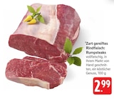 Rumpsteaks im Angebot bei E center in Schwäbisch Gmünd Rumpsteaks Angebote bei E center Schwäbisch Gmünd für 2,99 €