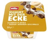 Joghurt mit der Ecke im Angebot bei Lidl in Düsseldorf Joghurt mit der Ecke Angebote von Müller bei Lidl Düsseldorf für 0,44 €