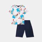 Ensemble pyjama short coton Sonic blanc garçon dans le catalogue La Halle