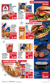 Wecker im aktuellen Kaufland Prospekt (Ludwigshafen (Rhein)) Wecker im Kaufland Prospekt "Hier bin ich richtig" mit 63 Seiten (Ludwigshafen (Rhein))