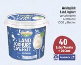 Aktuelles Land Joghurt Angebot bei E center in Jena