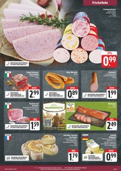 Küchengeräte im EDEKA Prospekt in Hoyerswerda Aktueller EDEKA Prospekt mit Küchengeräte, "Wir lieben Lebensmittel!", Seite 5