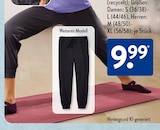 Hose im ALDI SÜD Prospekt Hose im aktuellen ALDI SÜD Prospekt für 9,99 €