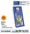 Feta von Greco im aktuellen Metro Prospekt für 16,90 €