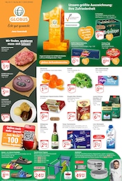 Aktueller GLOBUS Prospekt mit Hackfleisch, "Aktuelle Angebote", Seite 1