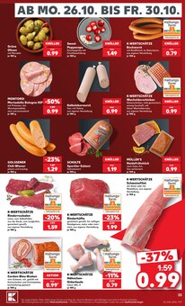 Wiener Würstchen im aktuellen Kaufland Prospekt (Dresden) Wiener Würstchen im Kaufland Prospekt "Hier bin ich richtig" mit 76 Seiten (Dresden)