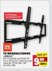 Aktuelles TV-Wandhalterung WM2421 Angebot bei E center in Mainz ab 9,99 €