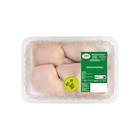 Cuisse de poulet halal - ISLA MONDIAL en promo chez Carrefour Cuisse de poulet halal - ISLA MONDIAL dans le catalogue Carrefour