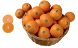 Götterfrucht Orangen von  im aktuellen tegut Prospekt für 2,99 €