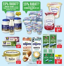 Sahne im Marktkauf Prospekt "Aktuelle Angebote" mit 48 Seiten (Heilbronn)