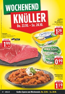 Butter im aktuellen EDEKA Prospekt (Bielefeld) Butter im EDEKA Prospekt "Aktuelle Angebote" mit 28 Seiten (Bielefeld)