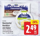 Hausmacher Handkäse von Loose für 2,49 € bei EDEKA im Angebot Hausmacher Handkäse von Loose im aktuellen EDEKA Prospekt